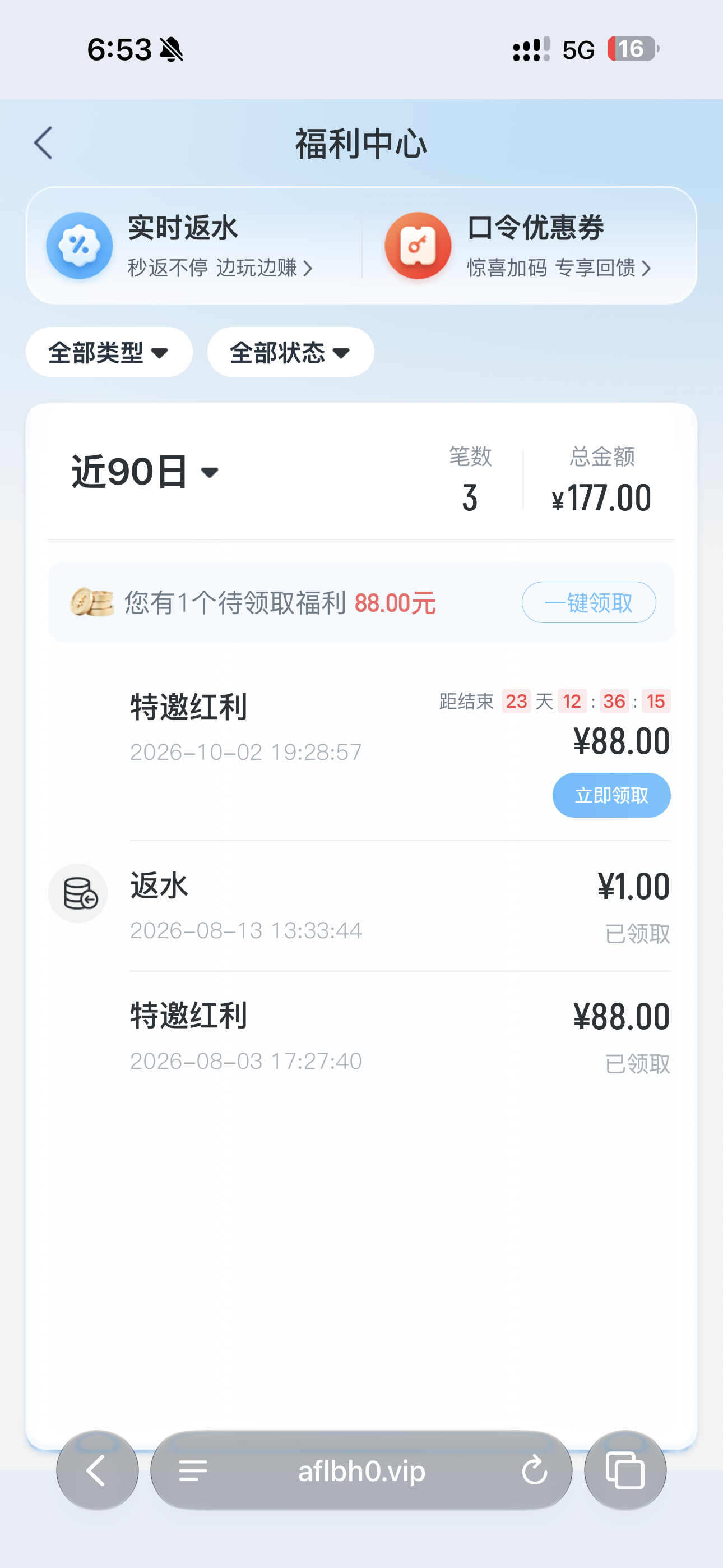 内容图片